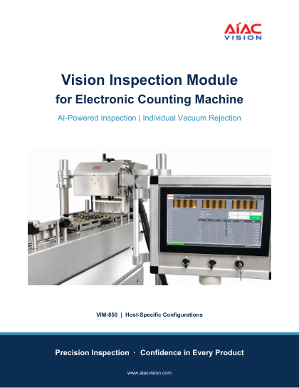 Copertina della brochure del modulo di ispezione visiva per macchina di conteggio elettronica
